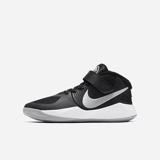 Adidasi Baschet Nike Team Hustle D 9 FlyEase Fete Negrii Gri Metal Argintii | XWER-49356